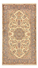 Perserteppich - Royal - 261 x 145 cm - sand