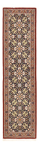 Ilam Tapis 193x51cm - Tapis persan