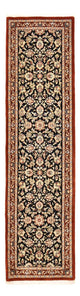 Läufer Perser - Ghom - Royal - 201 x 54 cm - dunkelbeige