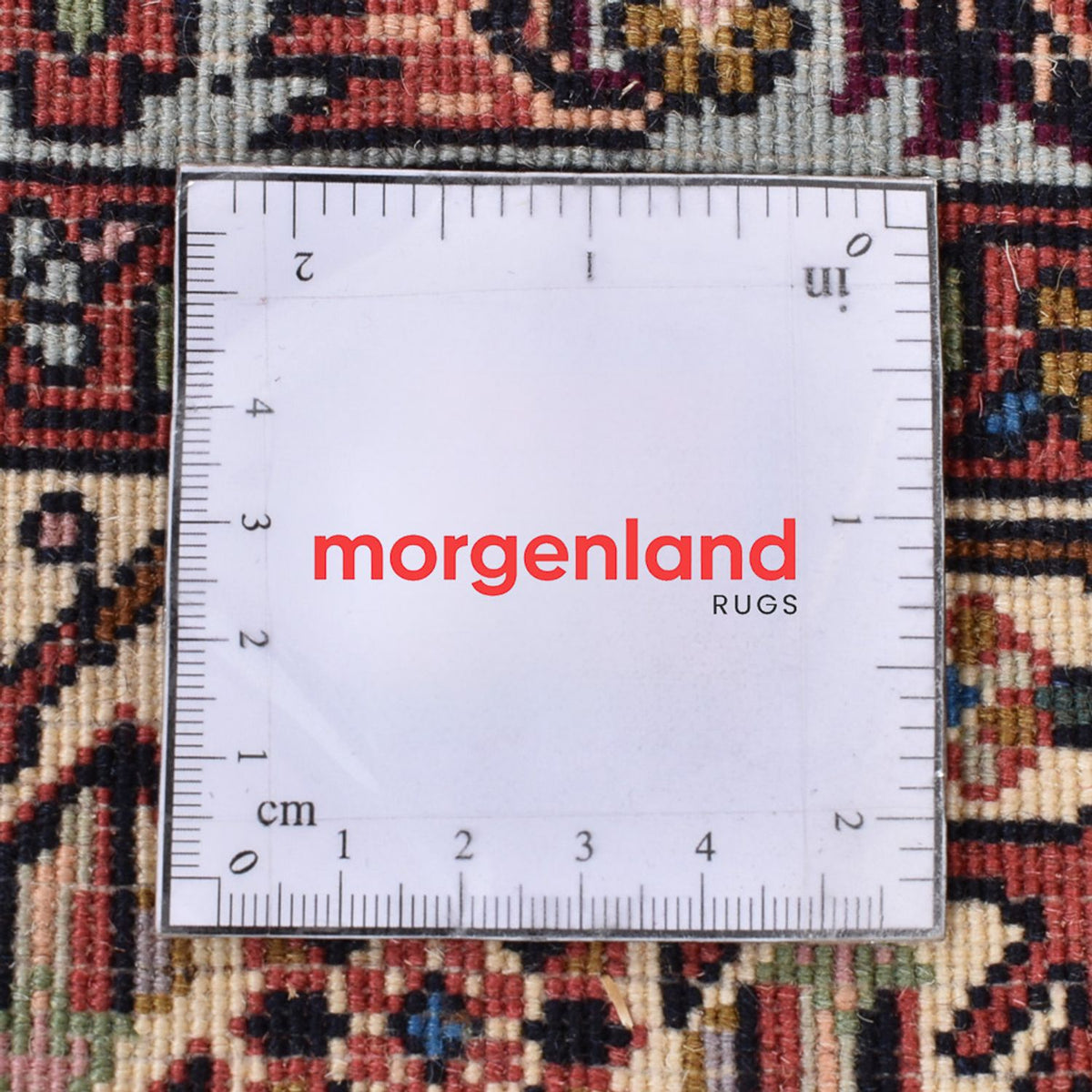 Perserteppich - Bidjar - 232 x 159 cm - rost