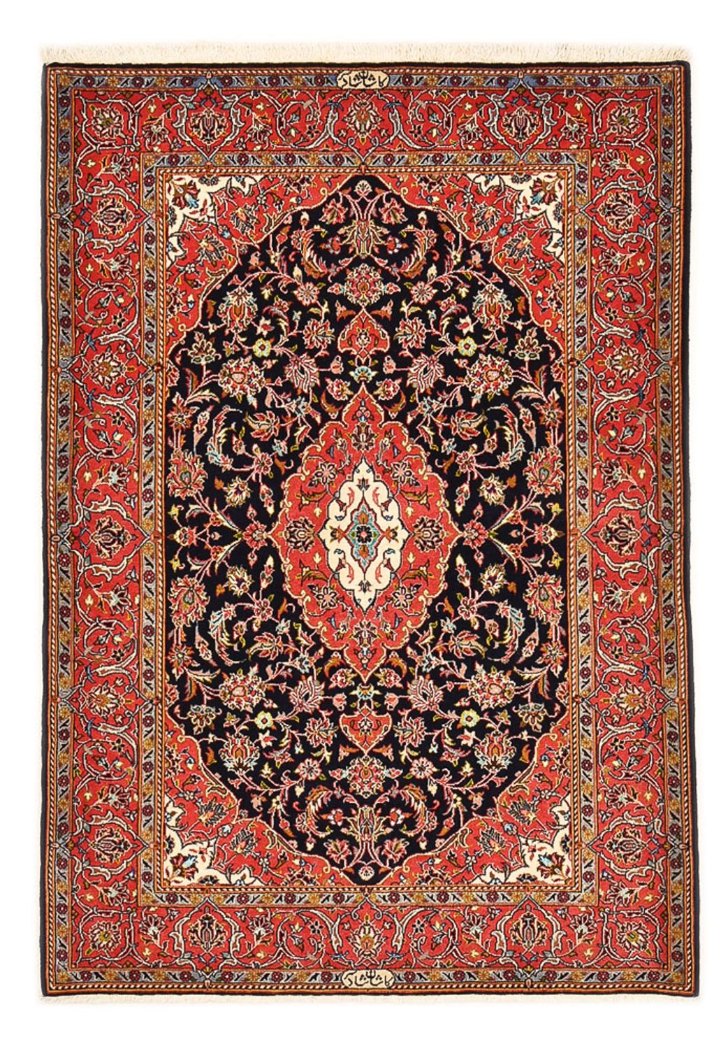 Perserteppich - Keshan - 170 x 117 cm - rot