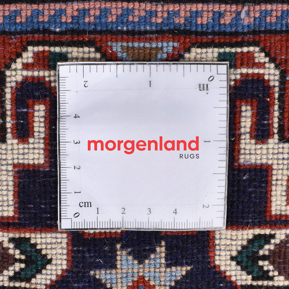 Gabbeh Teppich - Kaschkuli Perser - 209 x 150 cm - beige