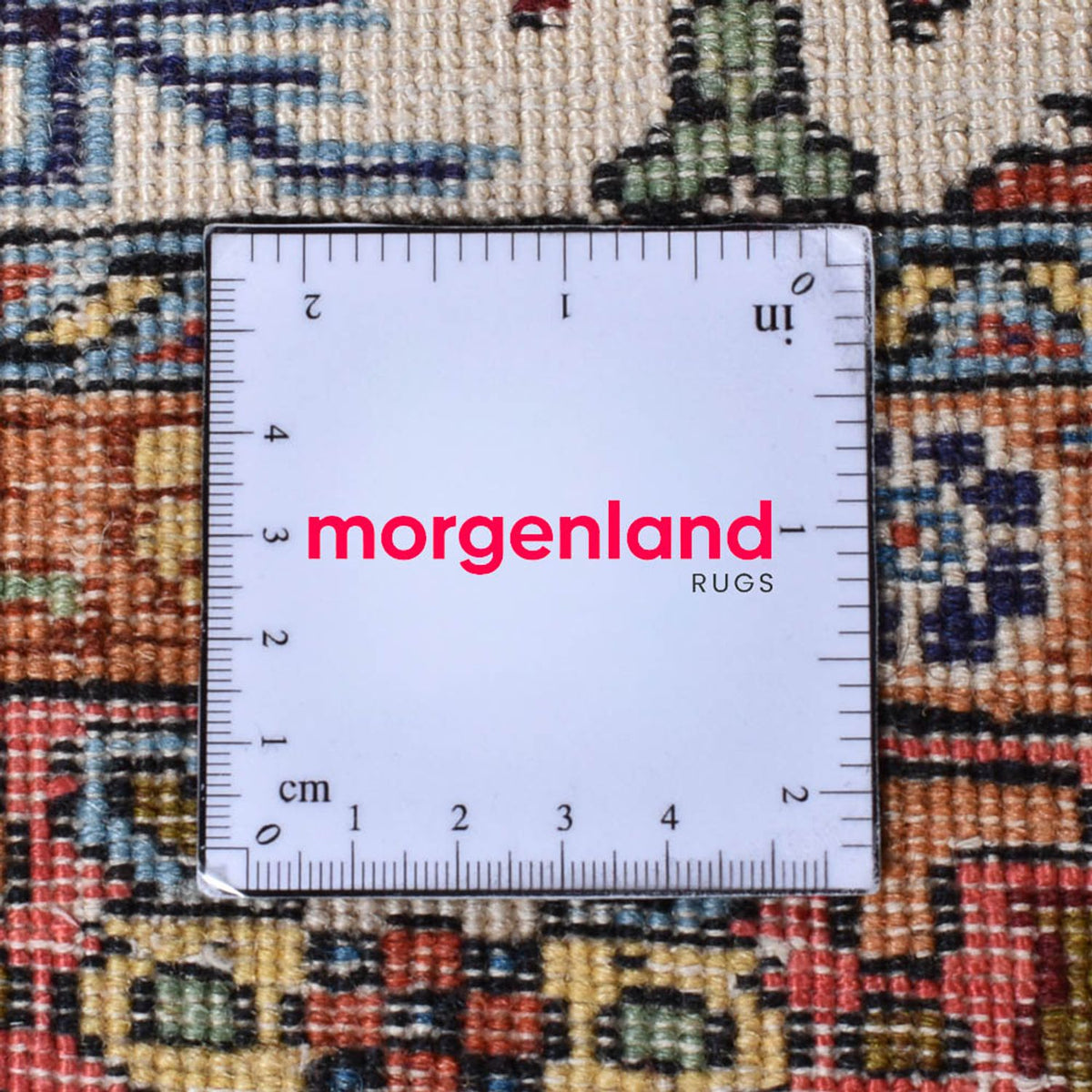 Perserteppich - Nomadic - 190 x 136 cm - mehrfarbig