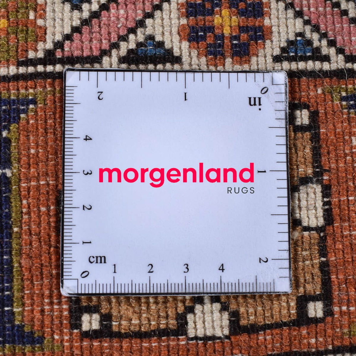 Perserteppich - Nomadic - 201 x 132 cm - mehrfarbig