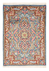 Rafsanjan Tappeto 56x80cm - Tappeto persiano - Rettangolo / Multicolore / 56 x 80 cm Rettangolo