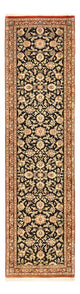 Ilam Tappeto 200x50cm - Tappeto persiano