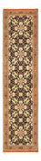 Läufer Perser - Ghom - Royal - 205 x 50 cm - dunkelbeige
