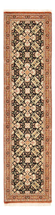 Ilam Teppich 209x50cm - Perserteppich