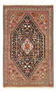 Gabbeh Teppich - Kaschkuli Perser - 207 x 130 cm - dunkelblau
