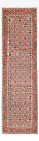 Läufer Perser - Bidjar - 300 x 86 cm - rost