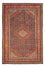 Perserteppich - Nomadic - 288 x 199 cm - bordeauxrot