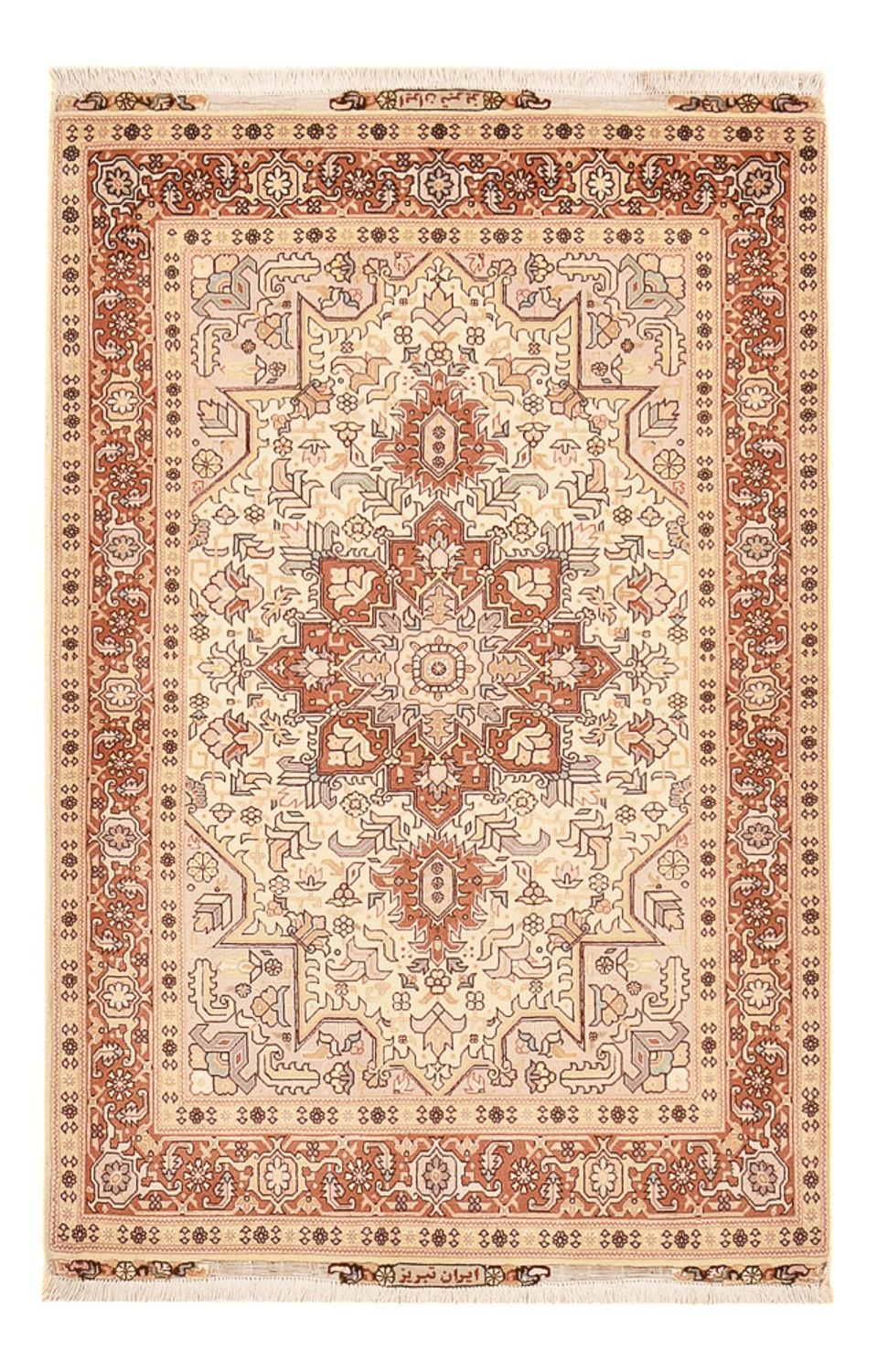 Perserteppich - Täbriz - Royal - 153 x 100 cm - hellbeige