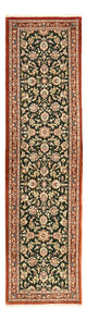 Läufer Perser - Ghom - Royal - 202 x 56 cm - dunkelblau