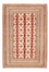 Belutsch Teppich - 168 x 121 cm - mehrfarbig