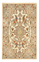Ilam Teppich 211x130cm - Perserteppich