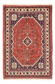 Abadeh Teppich 160x100cm - Perserteppich