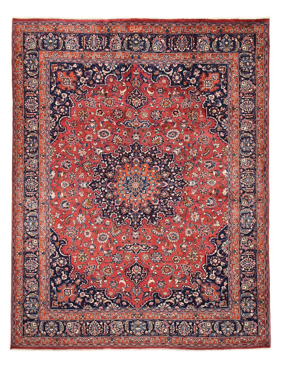 Perserteppich - Classic - 376 x 298 cm - rot