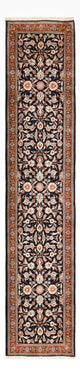 Kashmar Tappeto 333x74cm - Tappeto persiano