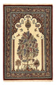 Ilam Teppich 136x200cm - Perserteppich - hellbeige