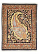 Ghom Teppich 80x63cm - Perserteppich