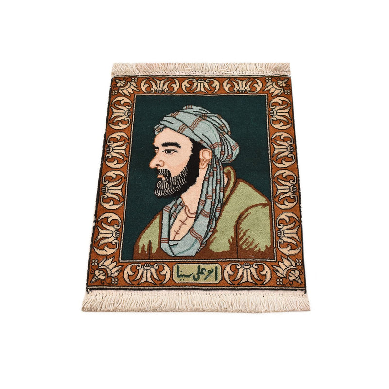 Perserteppich - Täbriz - Royal - 60 x 46 cm - mehrfarbig
