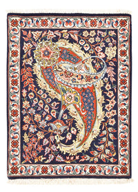 Tapis persan - Ghom - 84 x 64 cm - multicolore