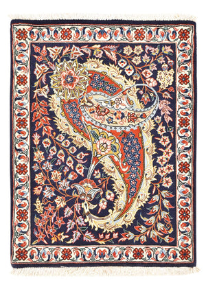 Perserteppich - Ghom - 84 x 64 cm - mehrfarbig