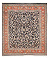 Sarouk Tappeto 247x296cm - Tappeto persiano - blu scuro - Rettangolo / Blu scuro / 247 x 296 cm Rettangolo