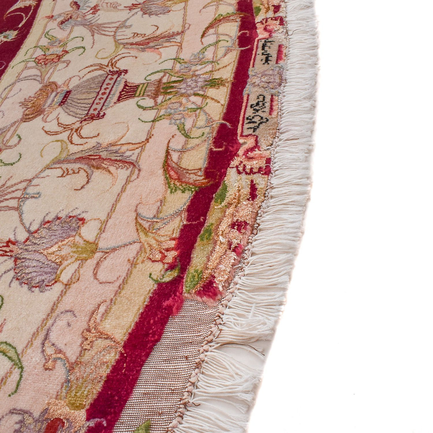 Täbriz - 50 Raj Teppich 245x245cm - Perserteppich
