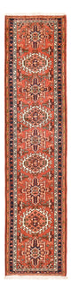 Qaraja Tapis 288x71cm - Tapis persan