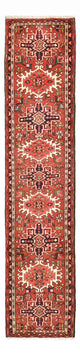 Qaraja Teppich 300x68cm - Perserteppich