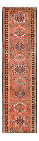 Läufer Perser - Nomadic - 287 x 75 cm - hellrot