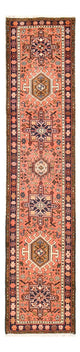 Qaraja Tapis 65x290cm - Tapis persan