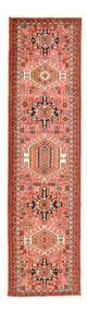 Qaraja Tappeto 287x75cm - Tappeto persiano
