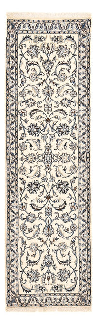 Tapis de couloir Tapis persan - Nain - Royal - 195 x 59 cm - crème