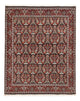 Bidjar Teppich 208x248cm - Perserteppich