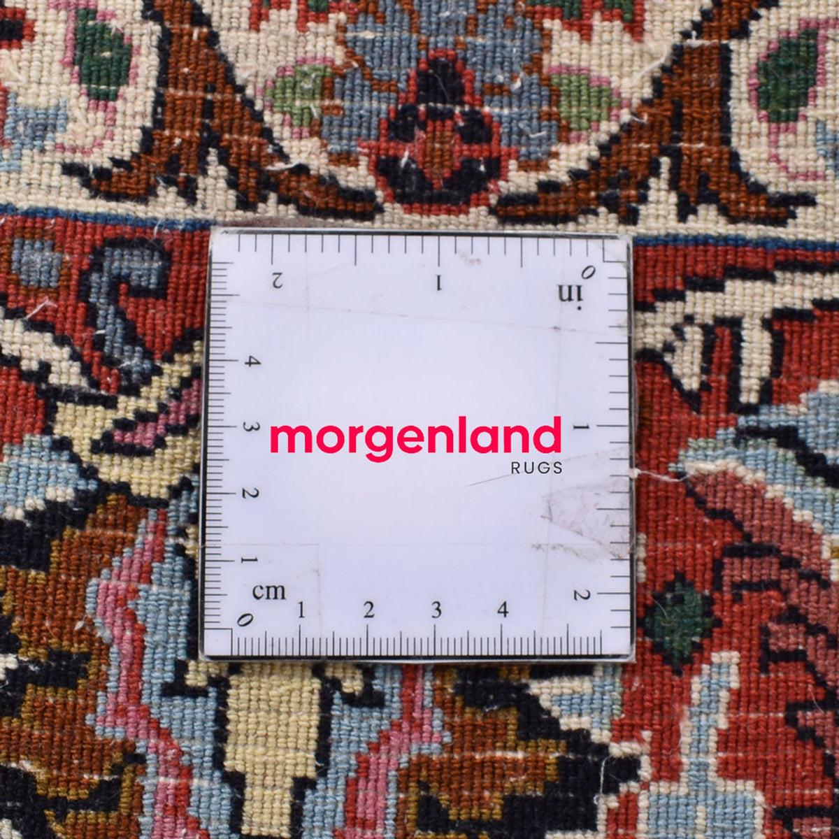 Perserteppich - Bidjar - 248 x 211 cm - rost