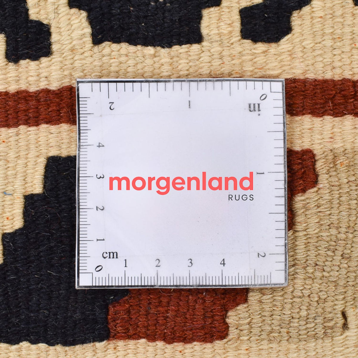 Kelim Teppich - Oriental - 153 x 100 cm - mehrfarbig