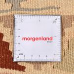 Kelim Teppich - Oriental - 152 x 100 cm - mehrfarbig