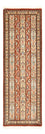 Läufer Perser - Ghom - Royal - 151 x 52 cm - dunkelbeige