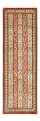Läufer Perser - Ghom - Royal - 151 x 52 cm - dunkelbeige