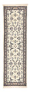 Läufer Perser - Nain - Royal - 202 x 58 cm - creme