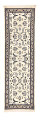 Läufer Perser - Nain - Royal - 202 x 58 cm - creme