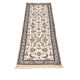 Läufer Perser - Nain - Royal - 202 x 58 cm - creme