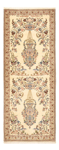 Tapis de couloir Tapis persan - Ghom - 193 x 77 cm - beige
