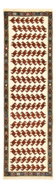 Tapis de Sarouk Tapis 200x60cm - Tapis persan