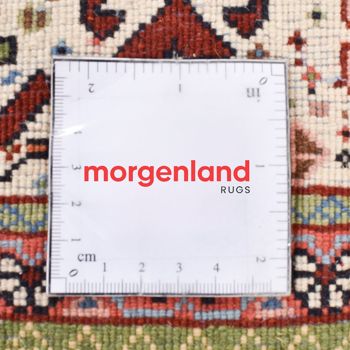 Gabbeh Teppich - Kaschkuli Perser - 190 x 133 cm - mehrfarbig