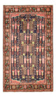 Perserteppich - Nomadic - 243 x 148 cm - hellrot