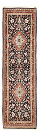Läufer Perser - Ghom - Royal - 202 x 60 cm - dunkelblau