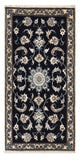 Tapis de Nain - 12 lignes Tapis 138x66cm - Tapis persan